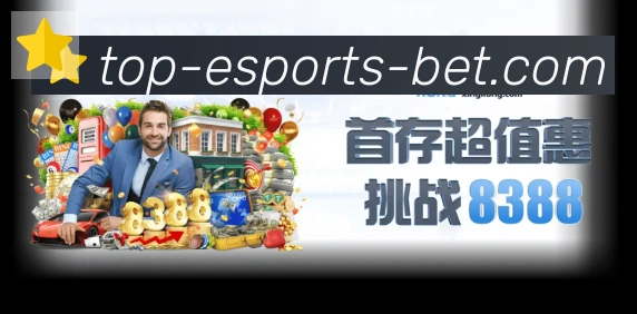 CSGO竞猜APP 封面图